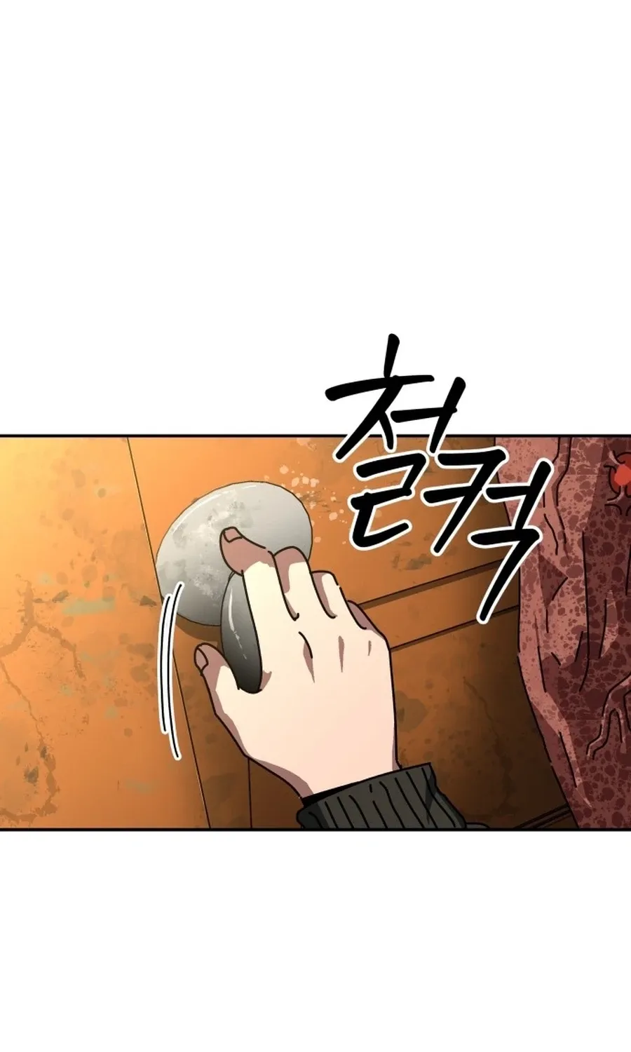 Widower Chapter 15 page 80 - 