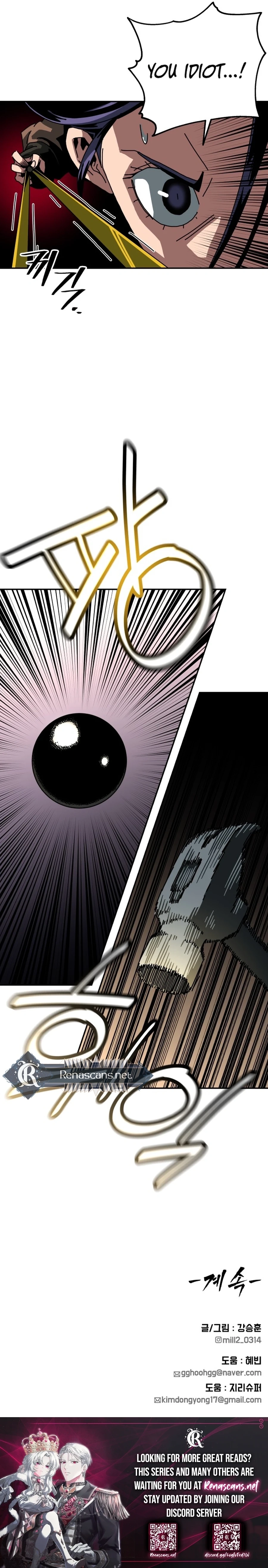 Widower Chapter 157 page 31 - 