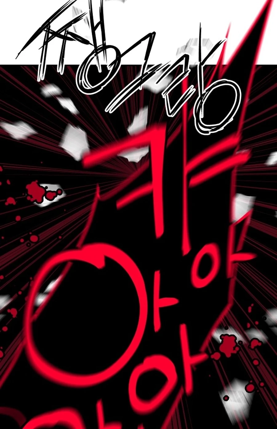 Widower Chapter 158 page 43 - 