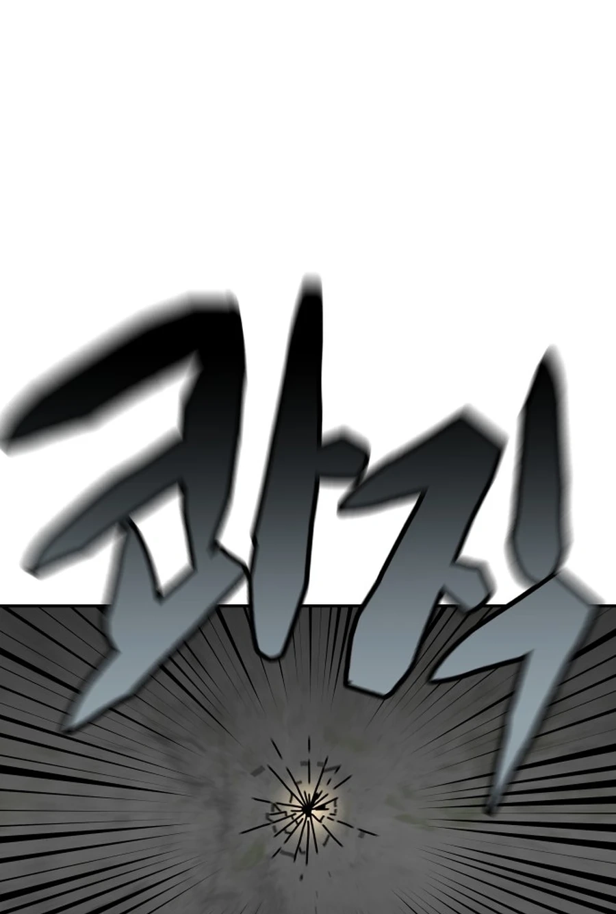 Widower Chapter 158 page 83 - 
