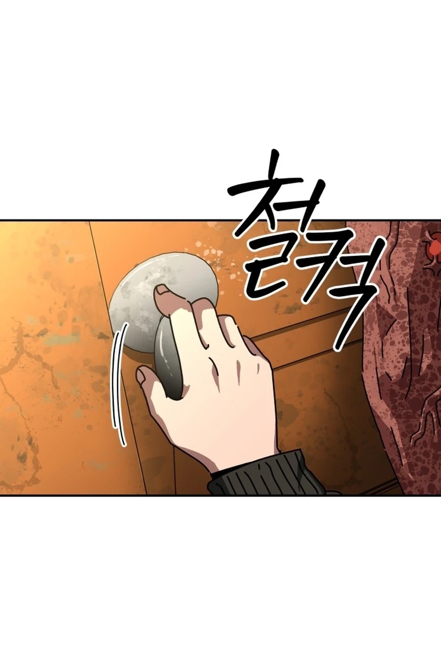 Widower Chapter 158 page 87 - 