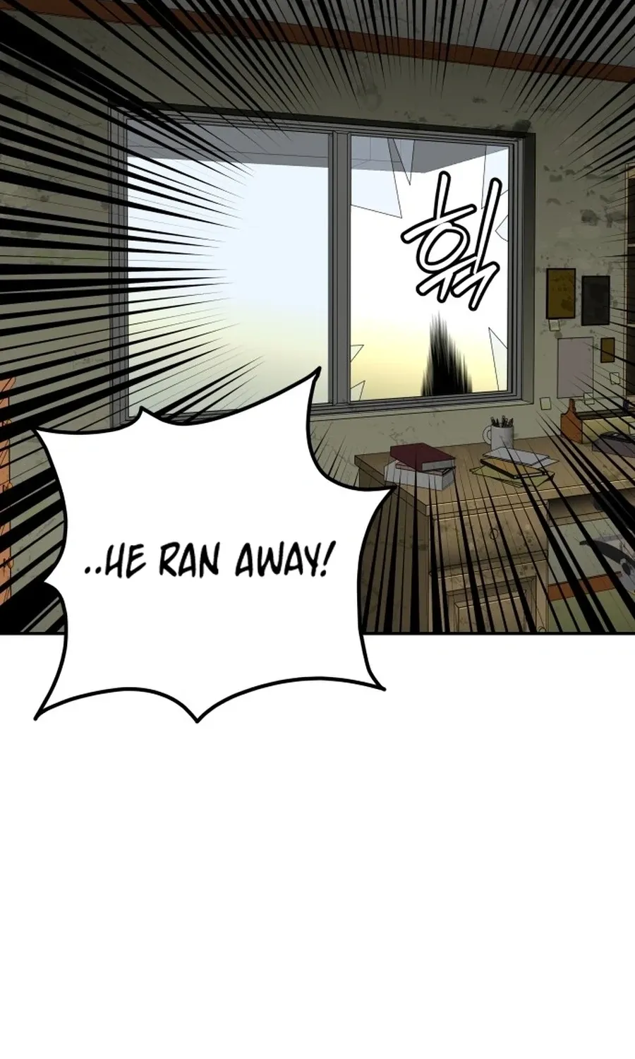 Widower Chapter 16 page 23 - 