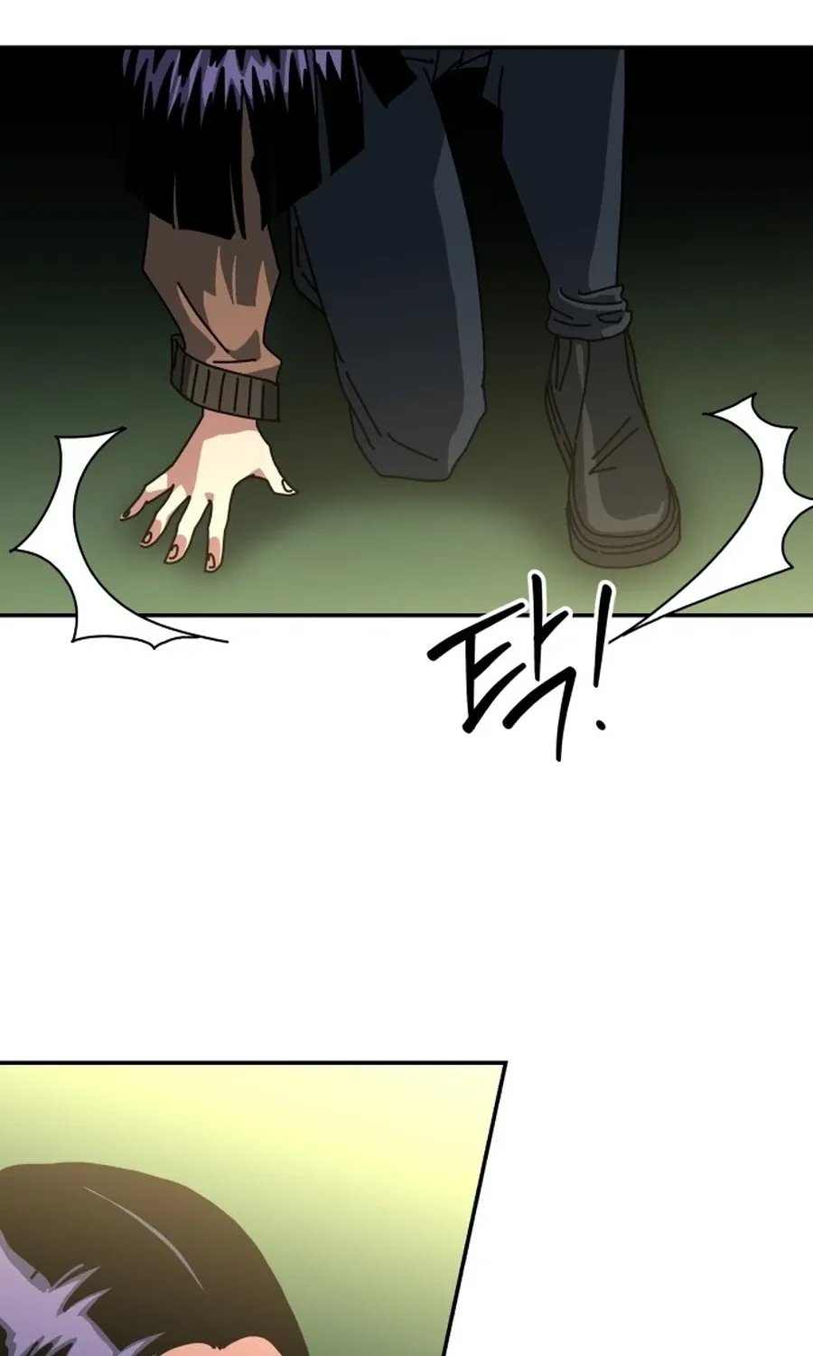 Widower Chapter 16 page 24 - 