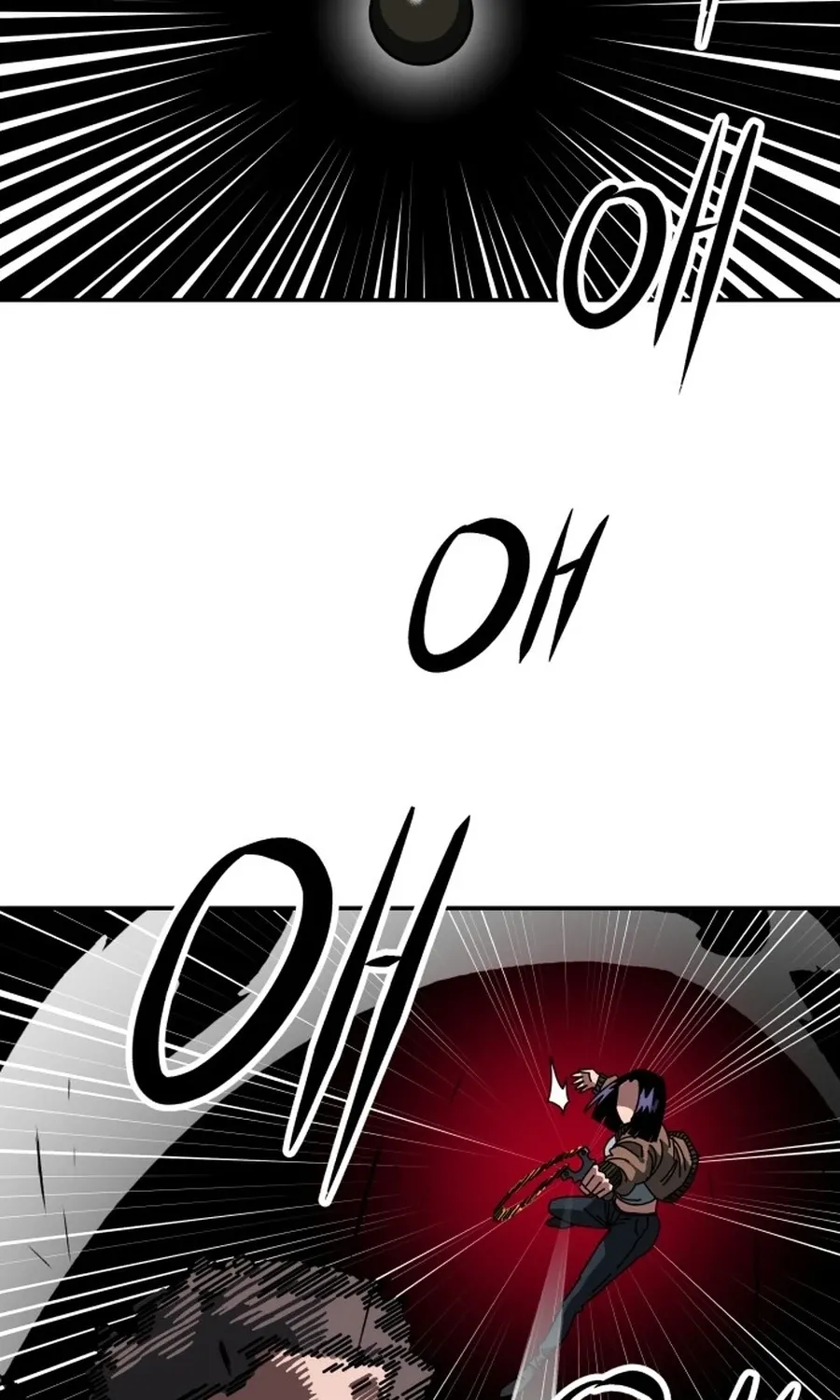 Widower Chapter 16 page 4 - 