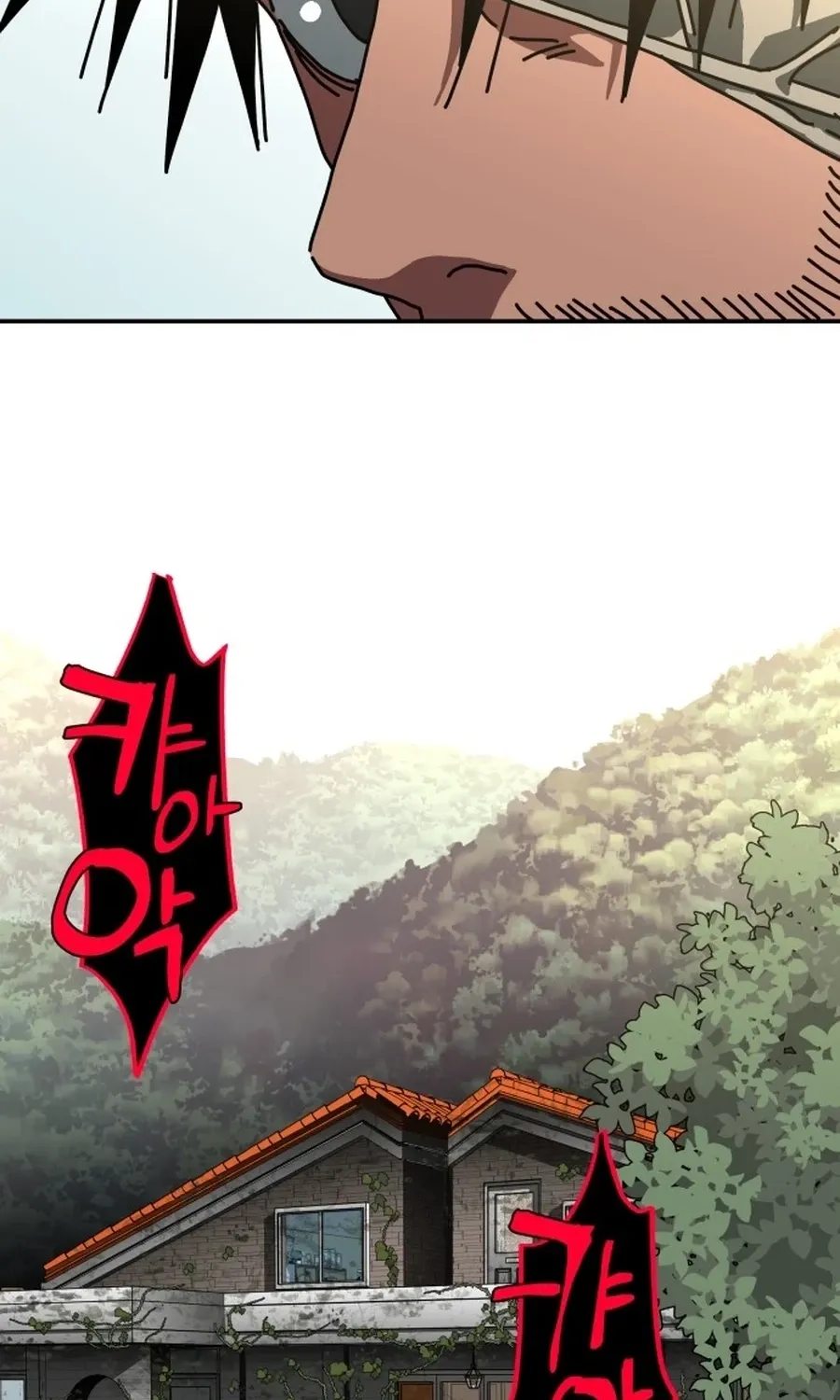 Widower Chapter 16 page 88 - 