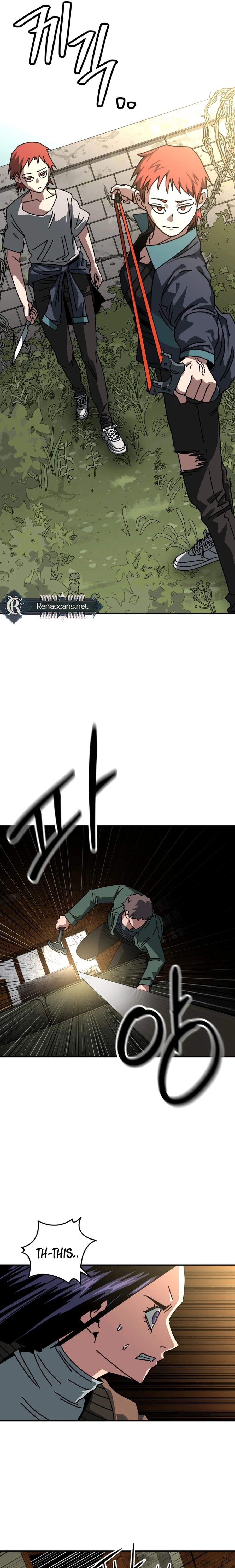 Widower Chapter 167 page 6 - 