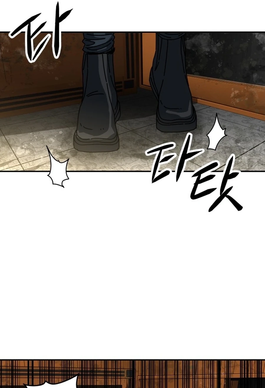 Widower Chapter 168 page 11 - 