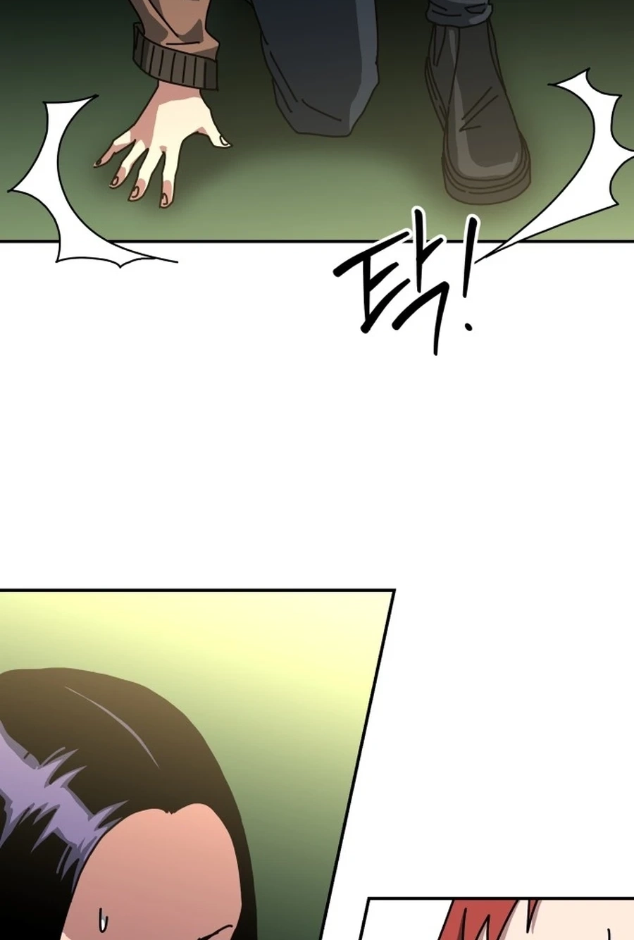 Widower Chapter 168 page 27 - 