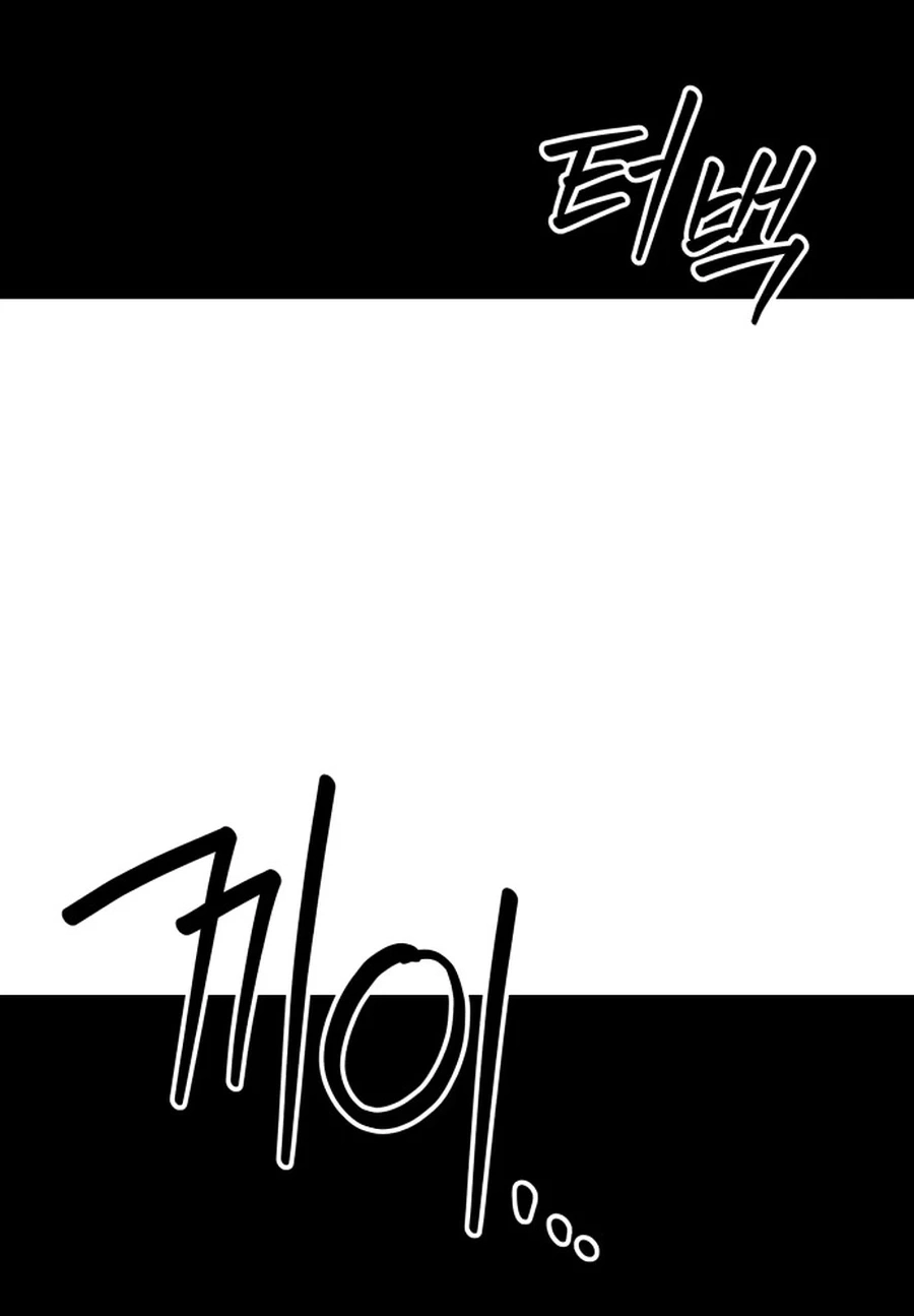 Widower Chapter 168 page 34 - 