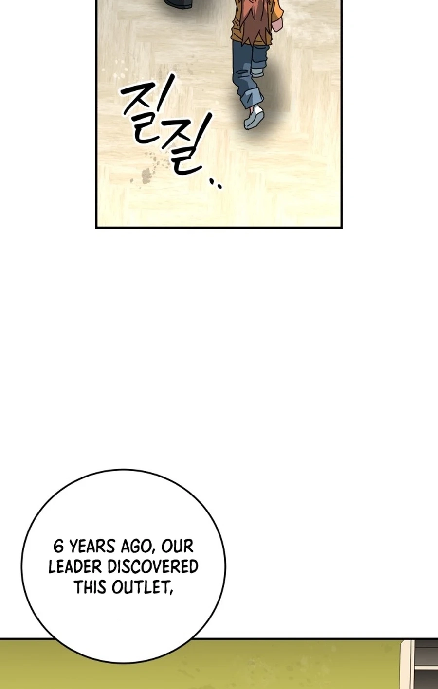 Widower Chapter 168 page 53 - 