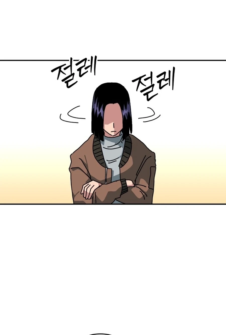 Widower Chapter 168 page 65 - 