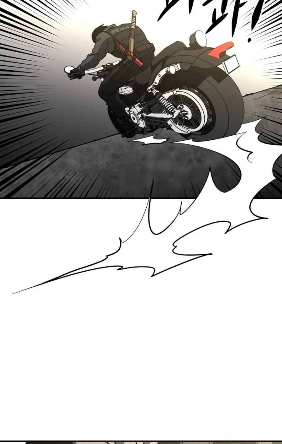 Widower Chapter 168 page 93 - 