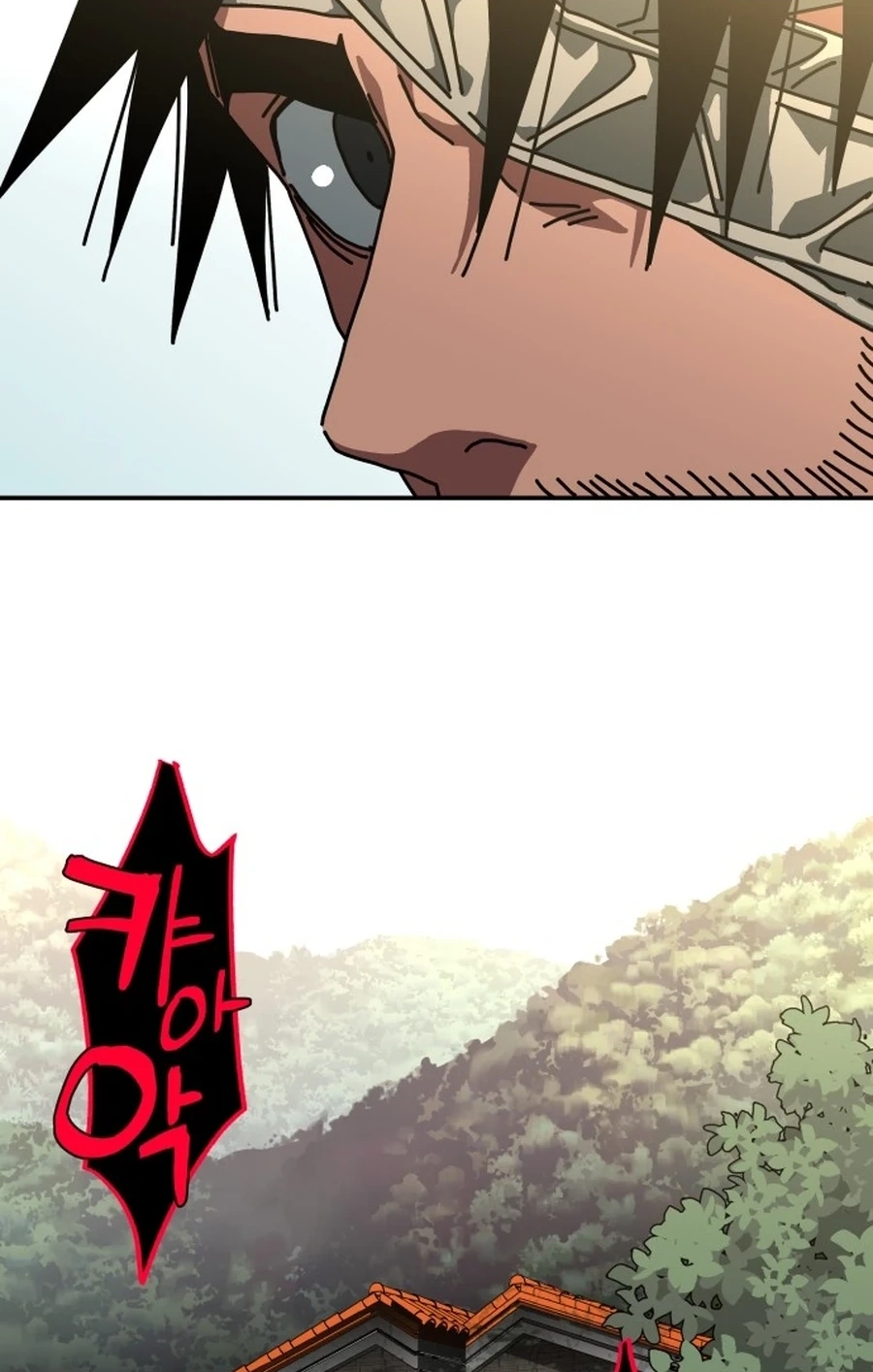 Widower Chapter 168 page 94 - 