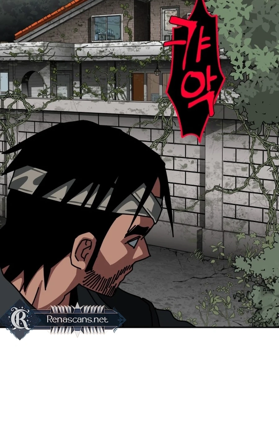 Widower Chapter 168 page 95 - 