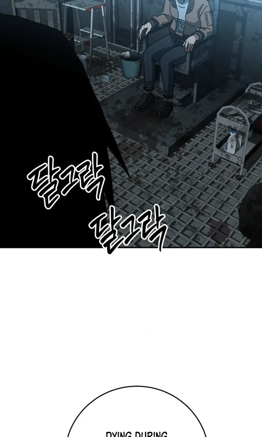 Widower Chapter 17 page 30 - 