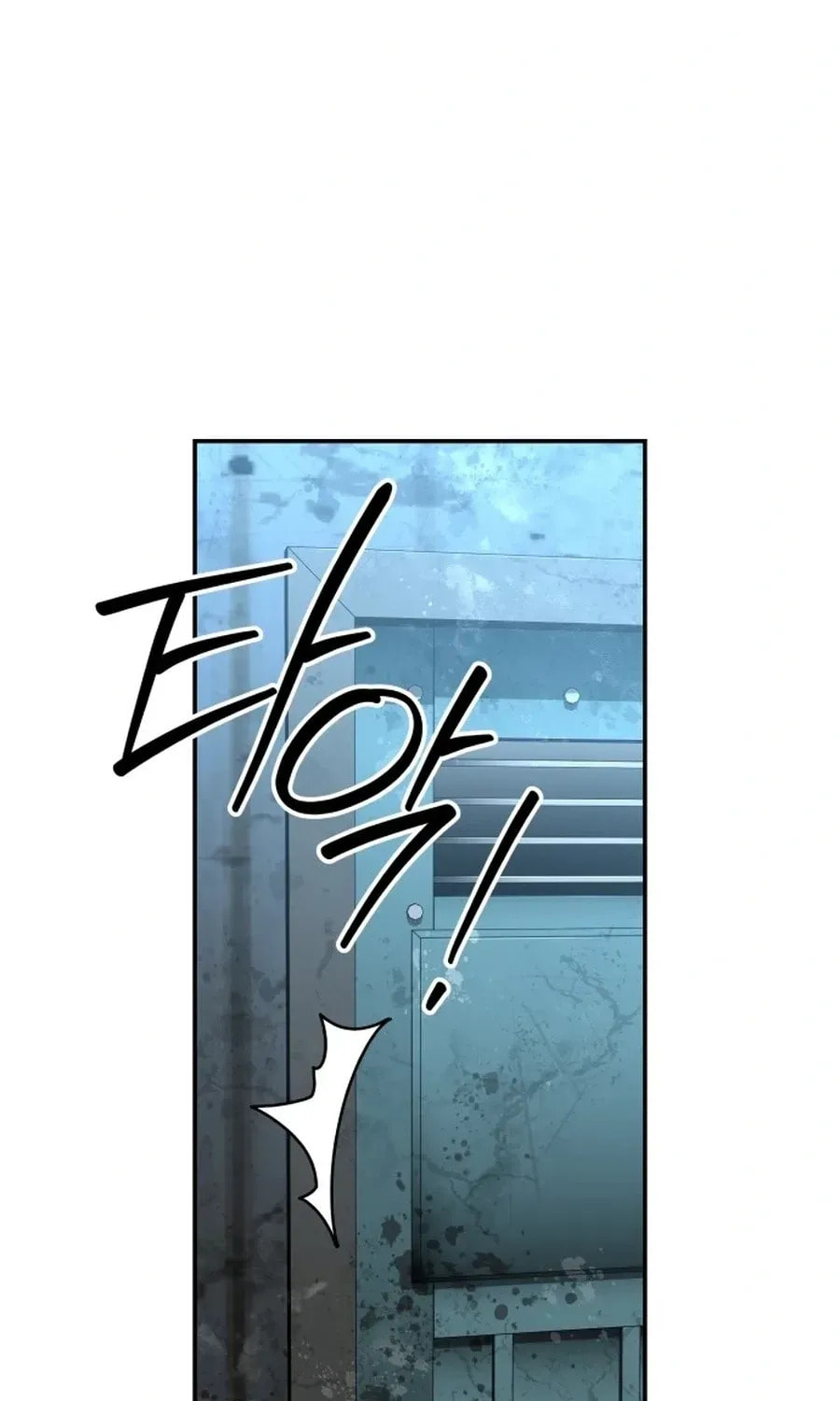 Widower Chapter 17 page 59 - 