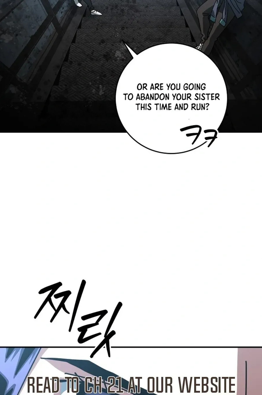 Widower Chapter 17 page 61 - 