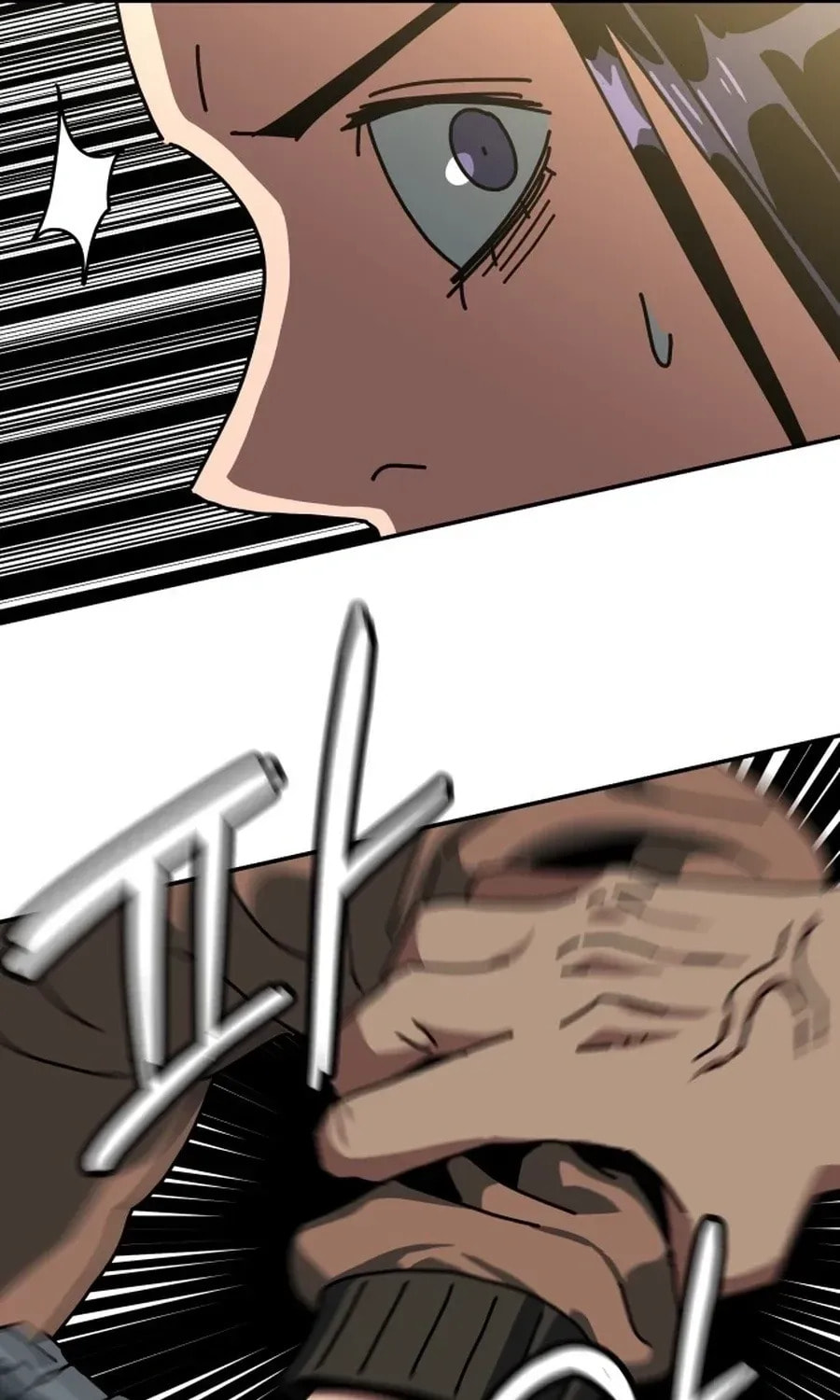 Widower Chapter 17 page 74 - 