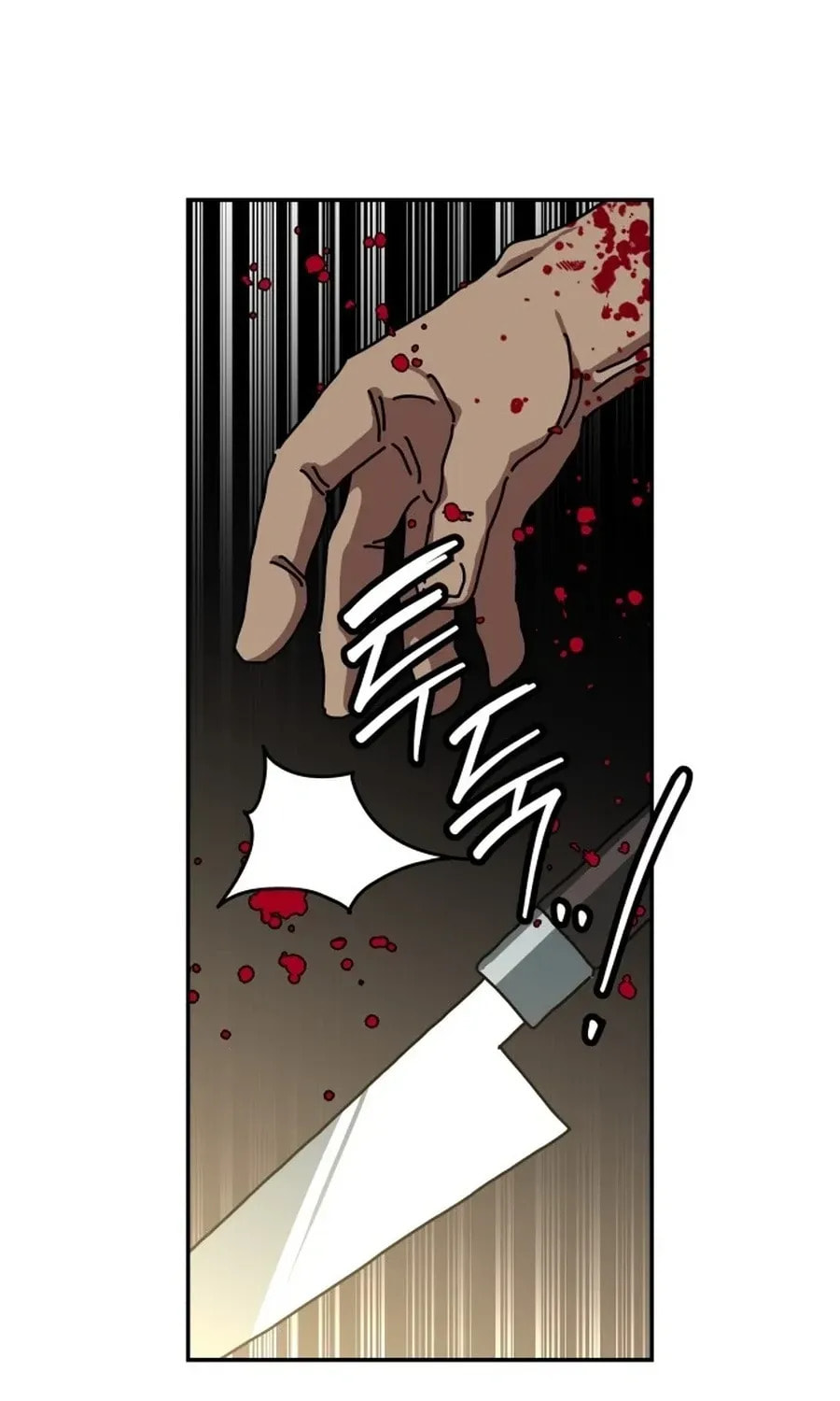 Widower Chapter 17 page 97 - 