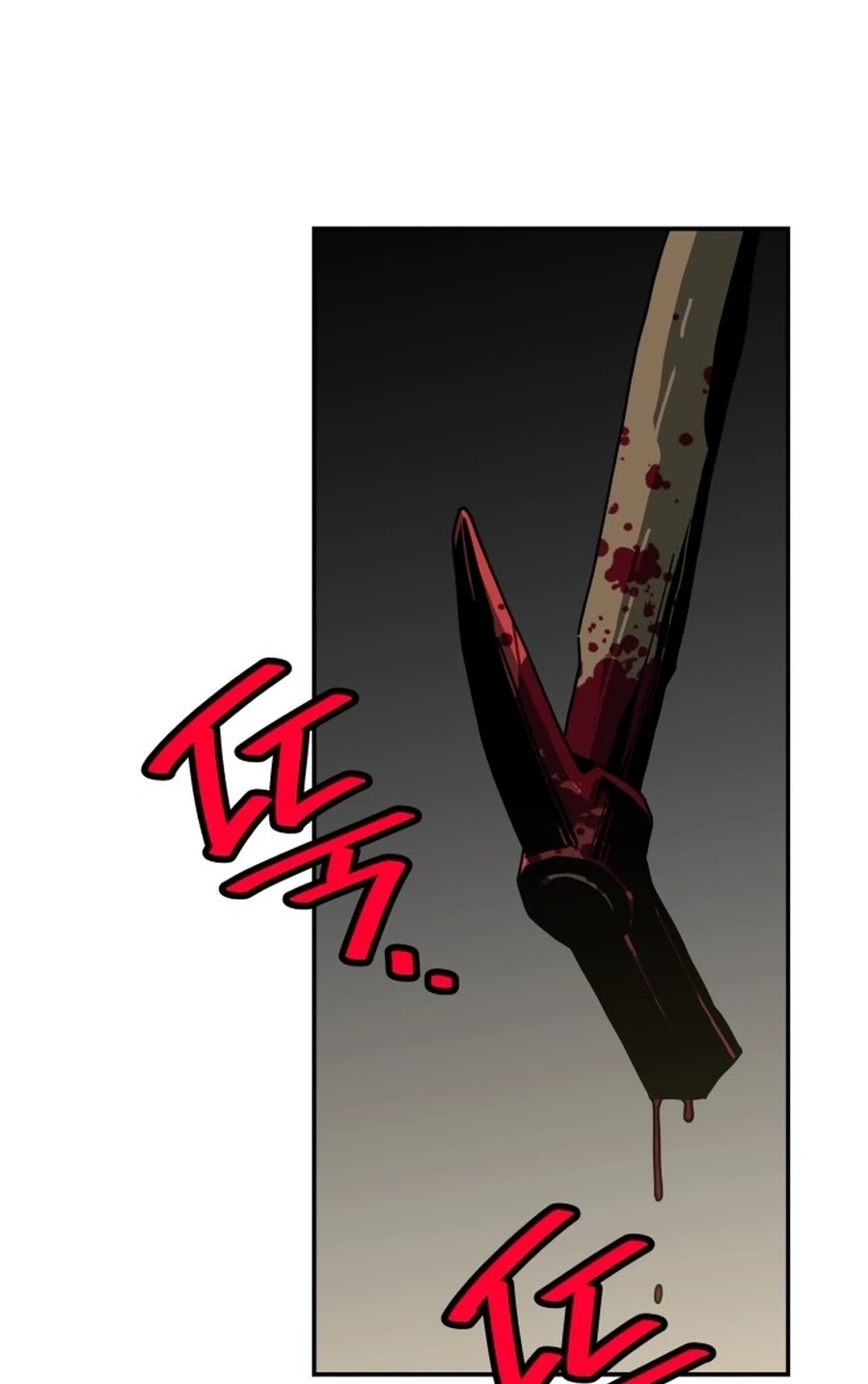 Widower Chapter 178 page 115 - 