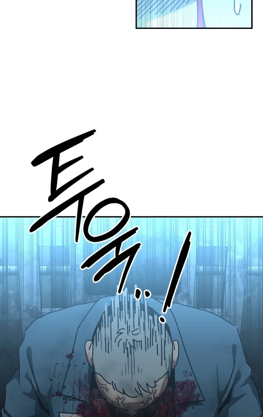 Widower Chapter 178 page 22 - 