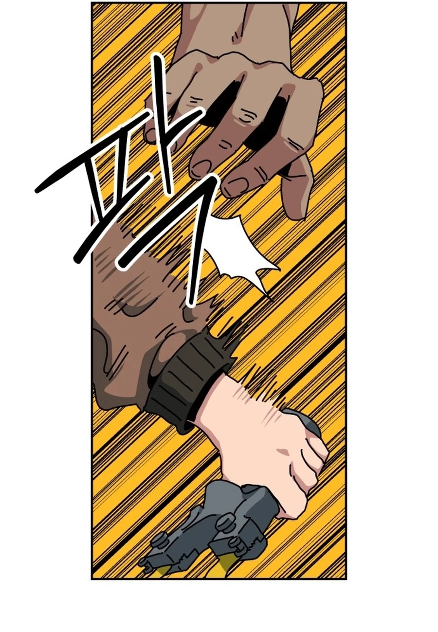 Widower Chapter 178 page 87 - 