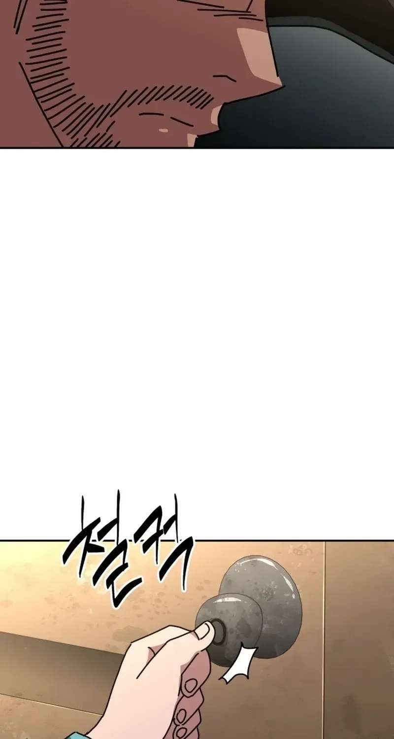 Widower Chapter 18 page 53 - 