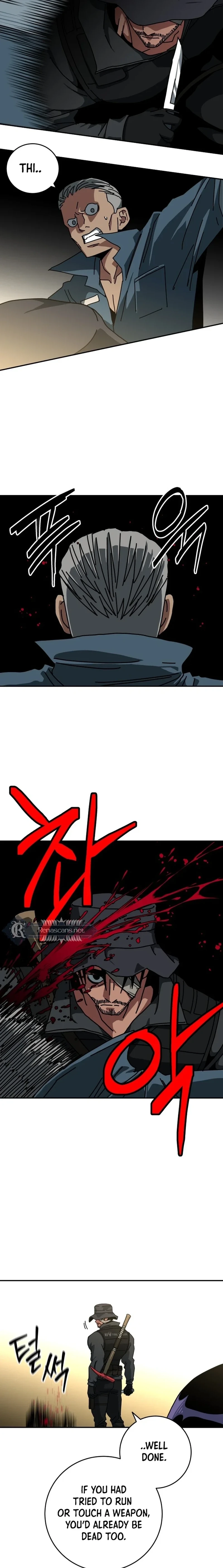 Widower Chapter 187 page 5 - 