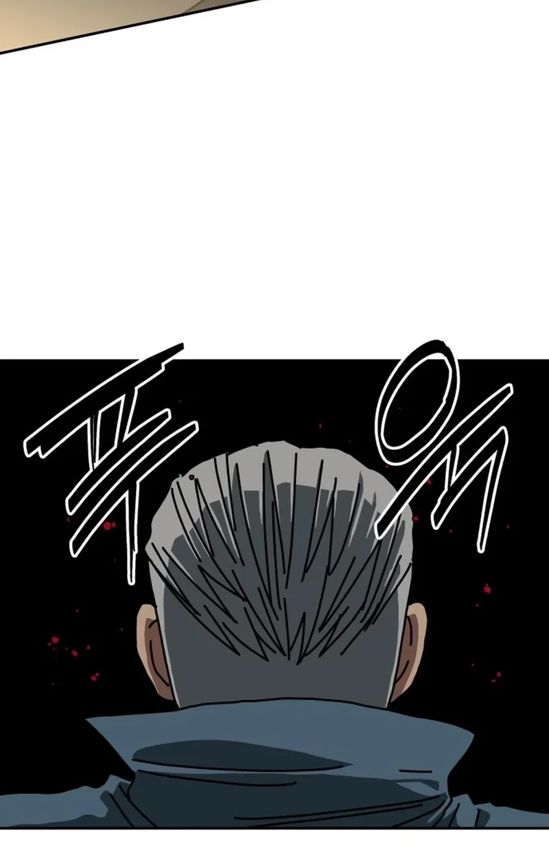 Widower Chapter 188 page 22 - 