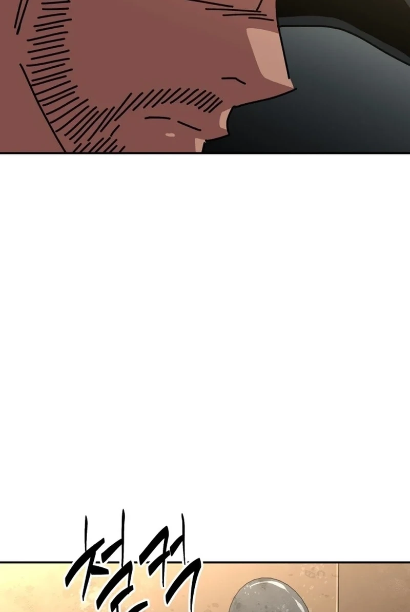 Widower Chapter 188 page 63 - 