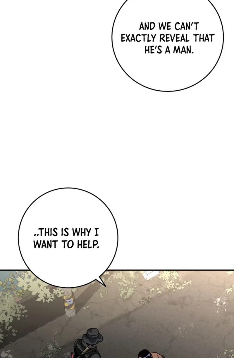 Widower Chapter 188 page 73 - 