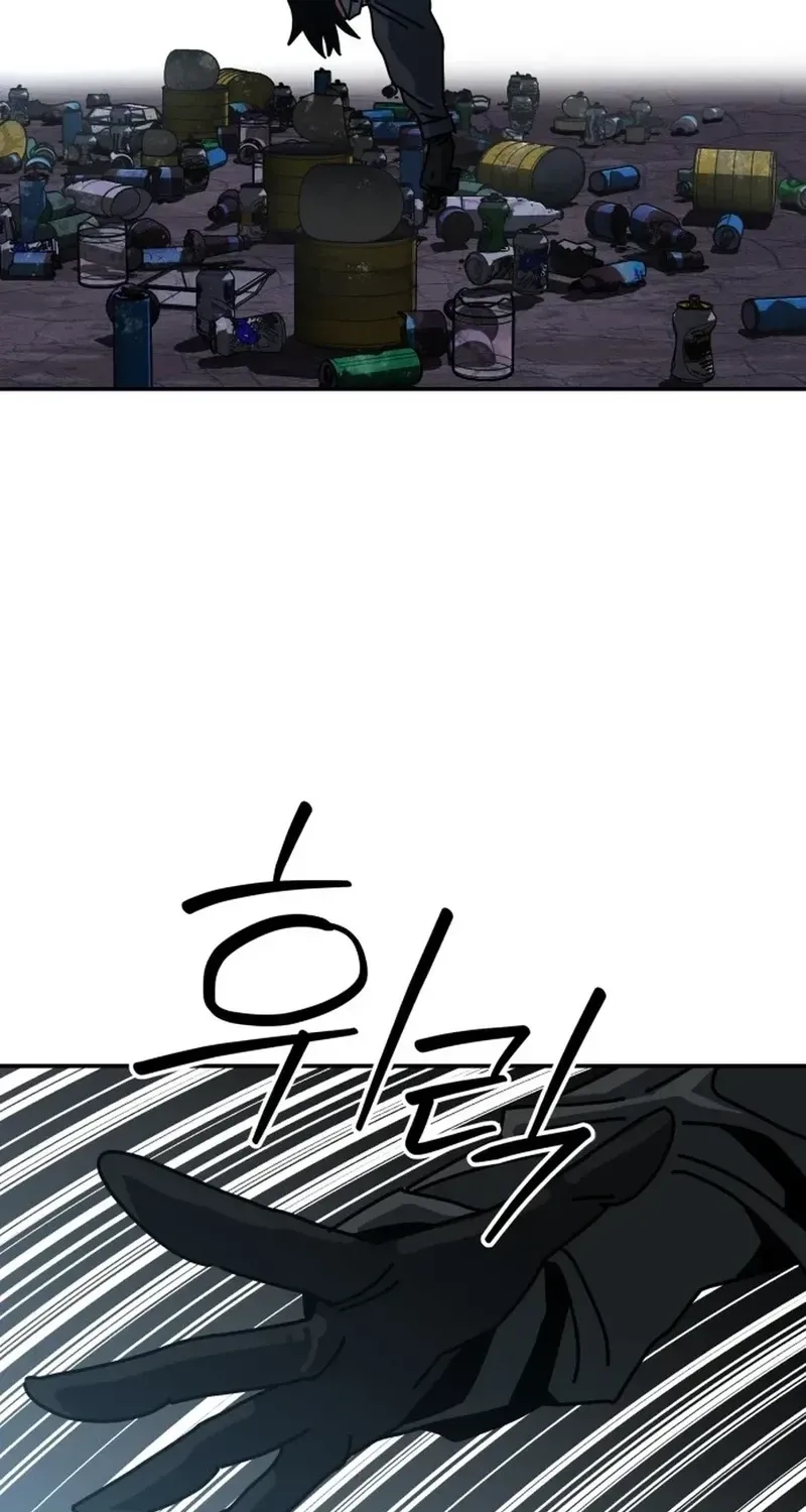 Widower Chapter 19 page 22 - 