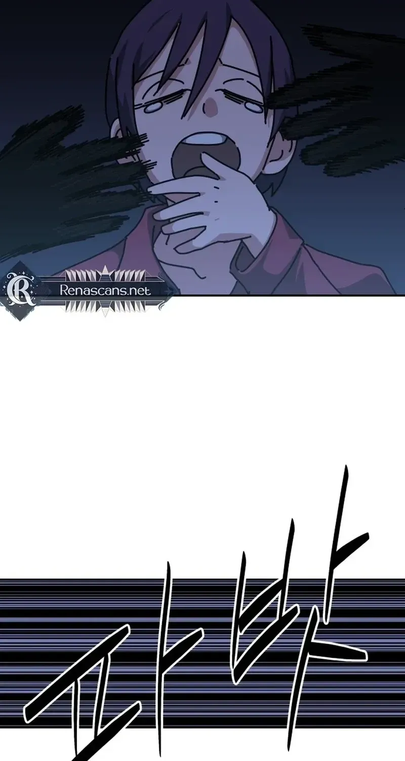 Widower Chapter 19 page 27 - 