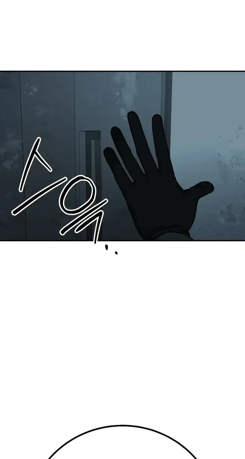 Widower Chapter 19 page 42 - 