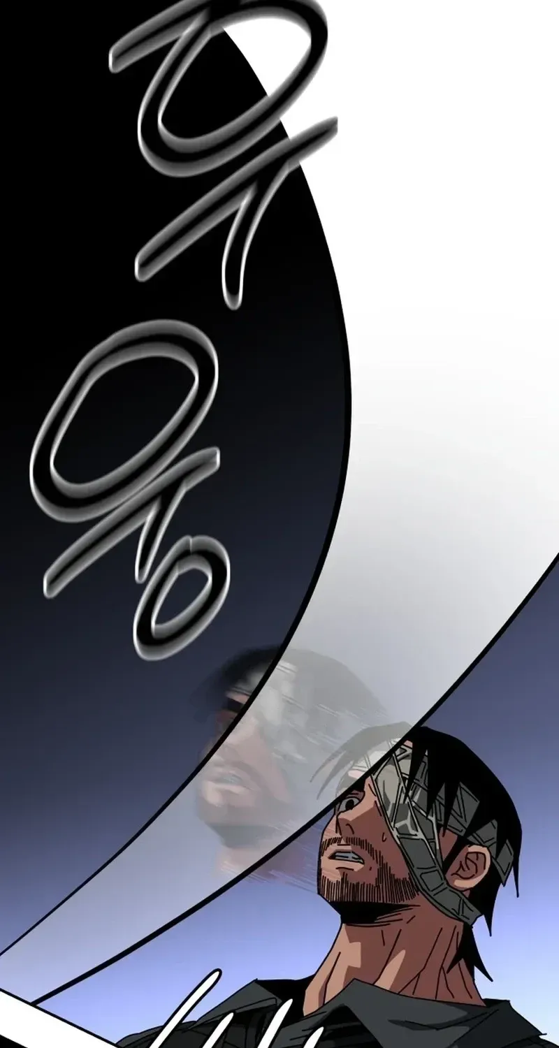 Widower Chapter 19 page 80 - 