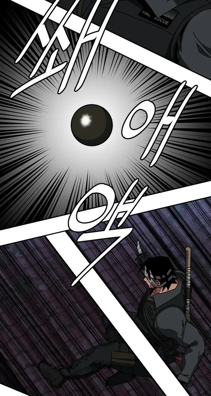 Widower Chapter 19 page 81 - 