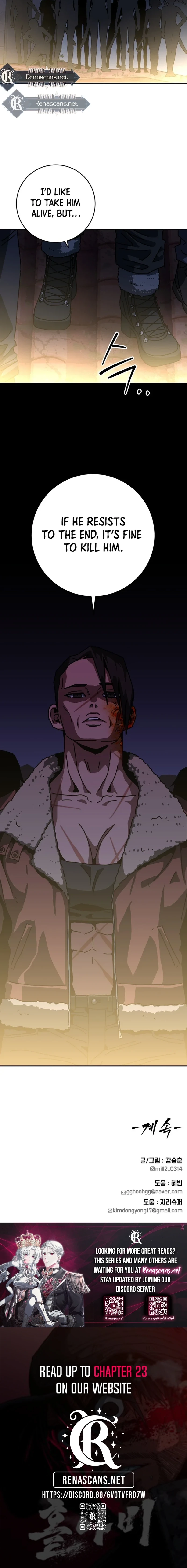 Widower Chapter 197 page 26 - 