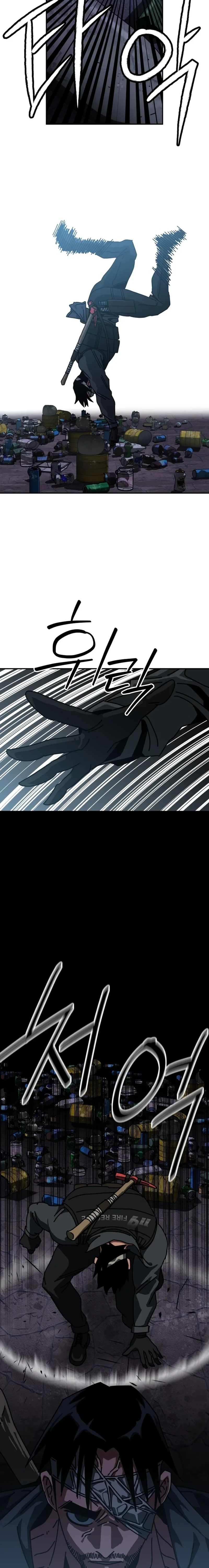 Widower Chapter 197 page 6 - 