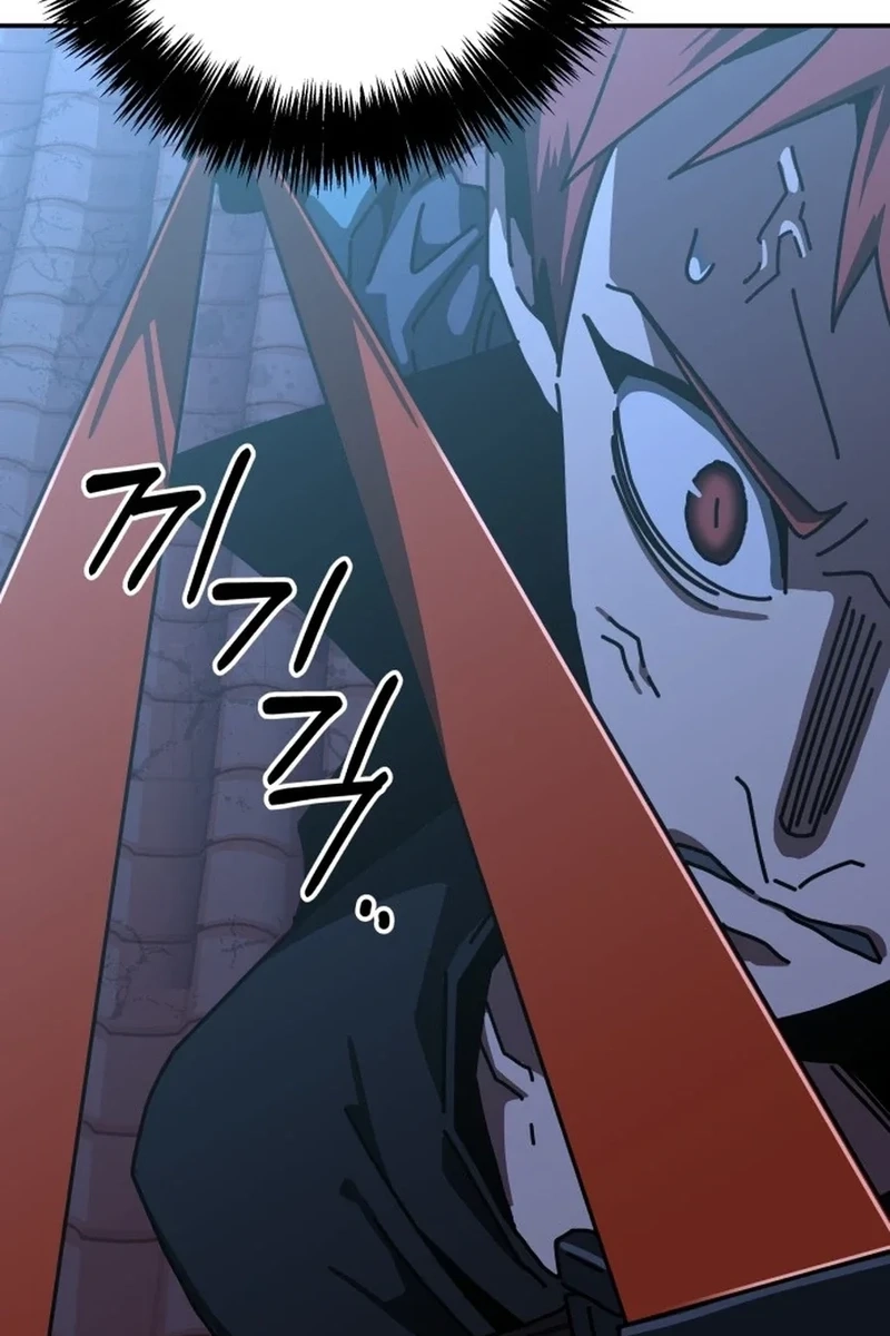 Widower Chapter 198 page 111 - 