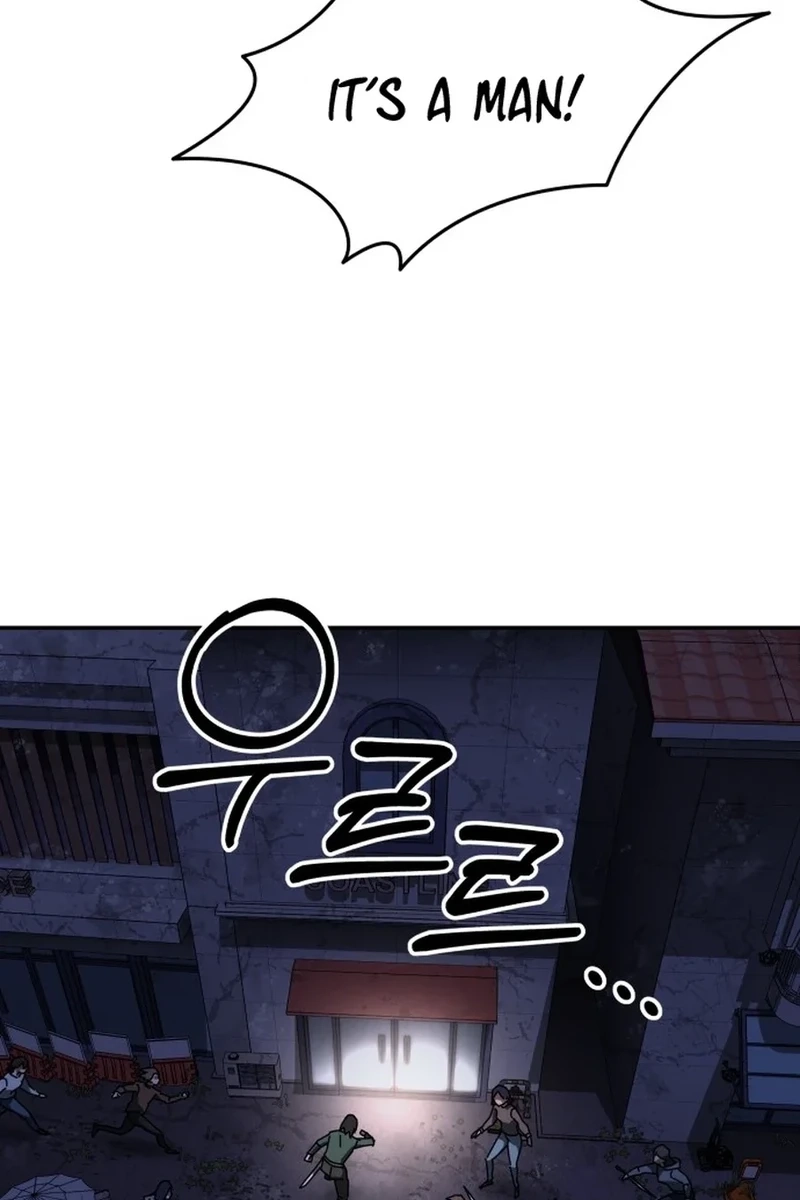 Widower Chapter 198 page 74 - 