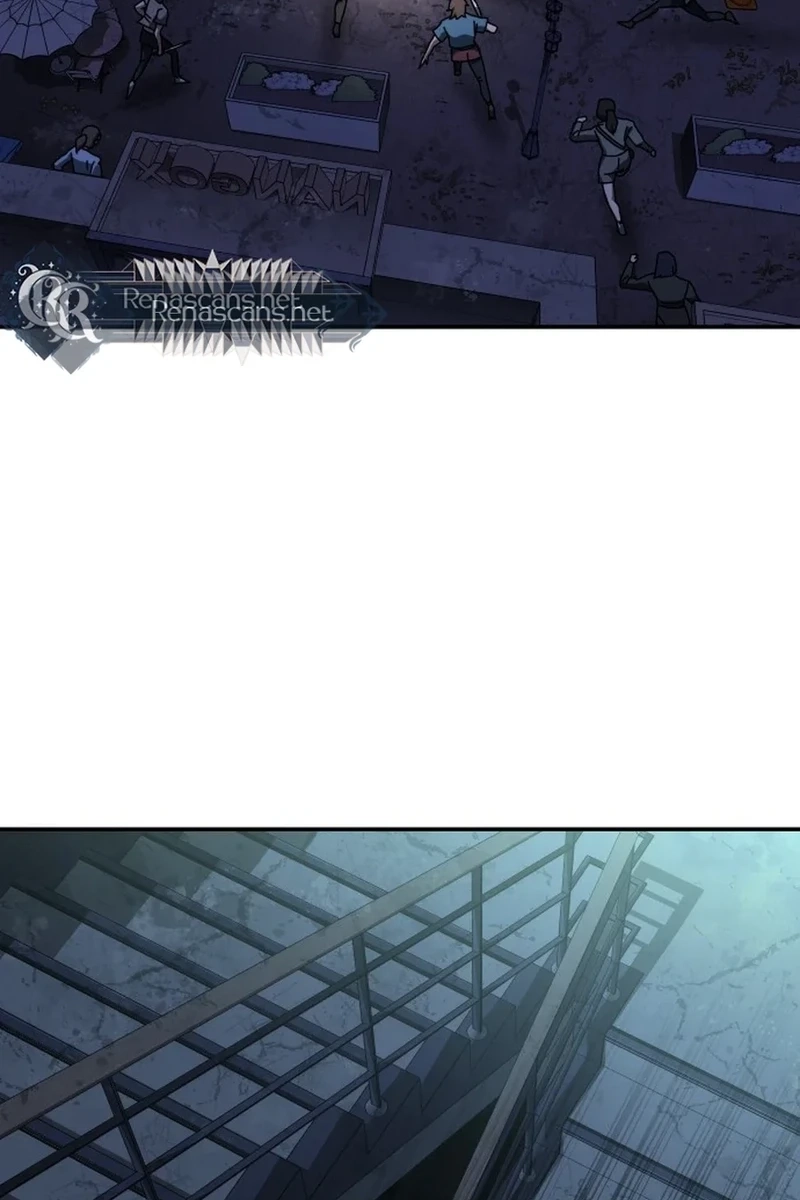 Widower Chapter 198 page 75 - 