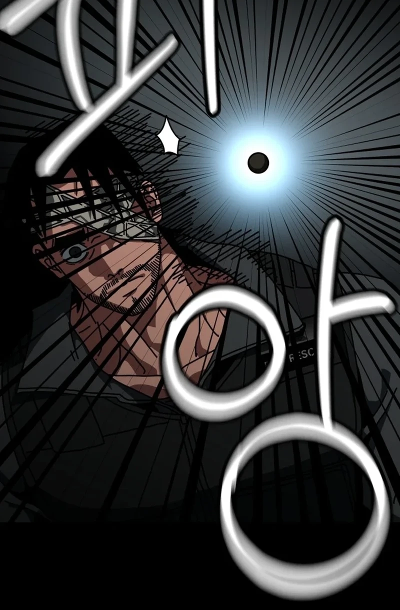 Widower Chapter 198 page 83 - 
