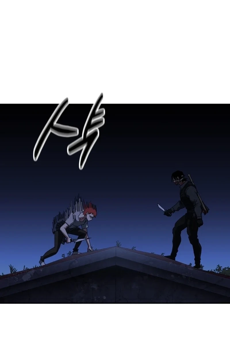 Widower Chapter 198 page 87 - 