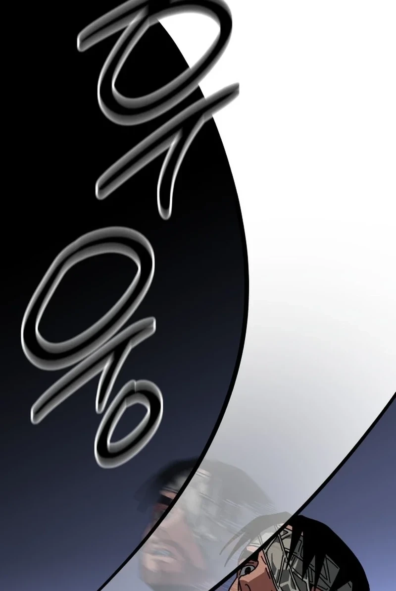 Widower Chapter 198 page 97 - 