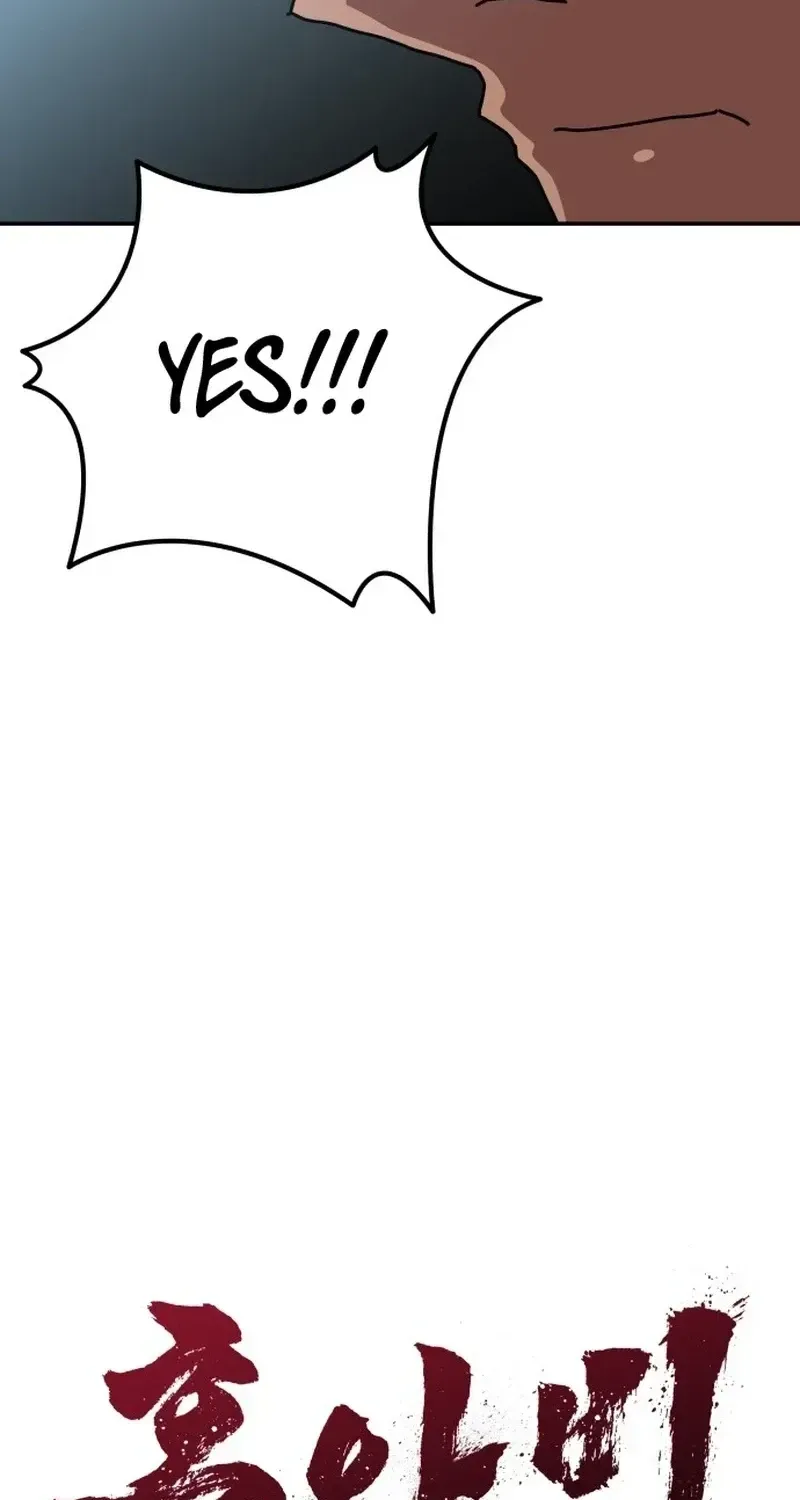 Widower Chapter 20 page 19 - 