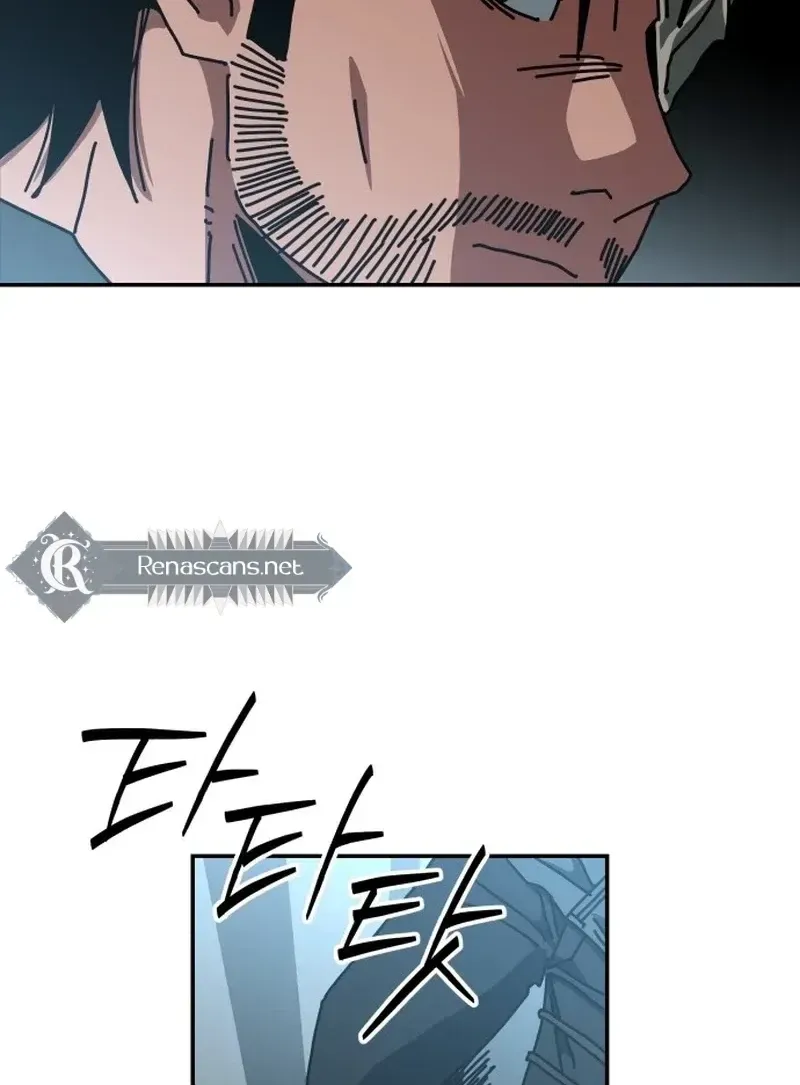 Widower Chapter 20 page 4 - 