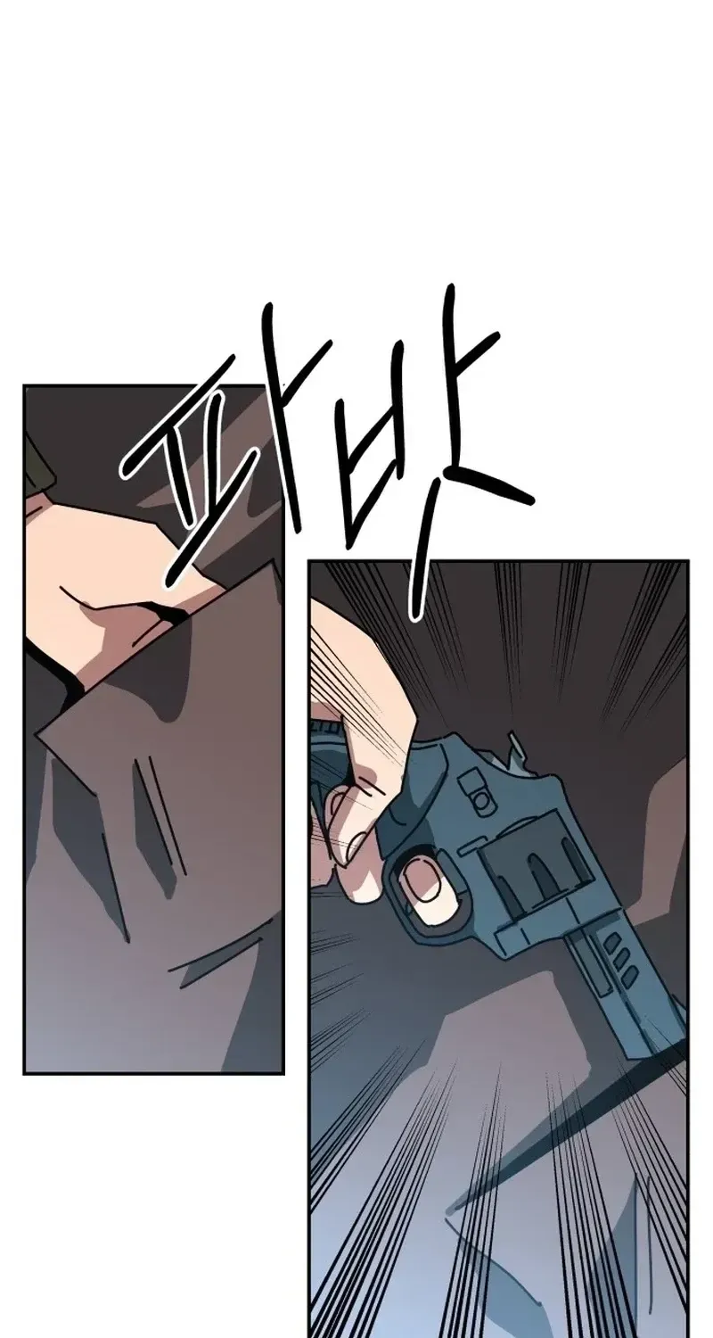 Widower Chapter 20 page 58 - 
