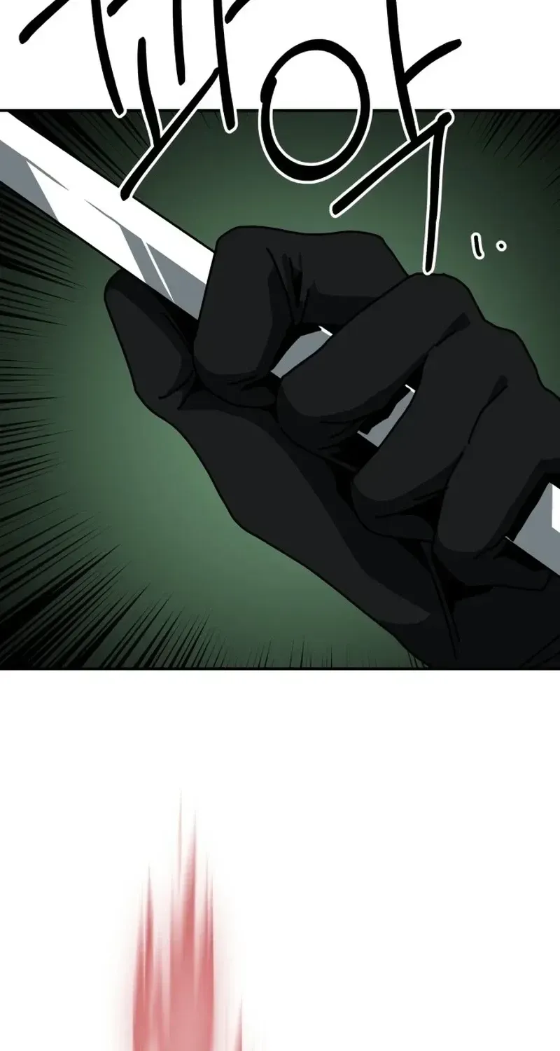 Widower Chapter 20 page 90 - 
