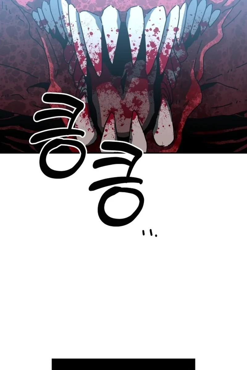Widower Chapter 203 page 117 - 