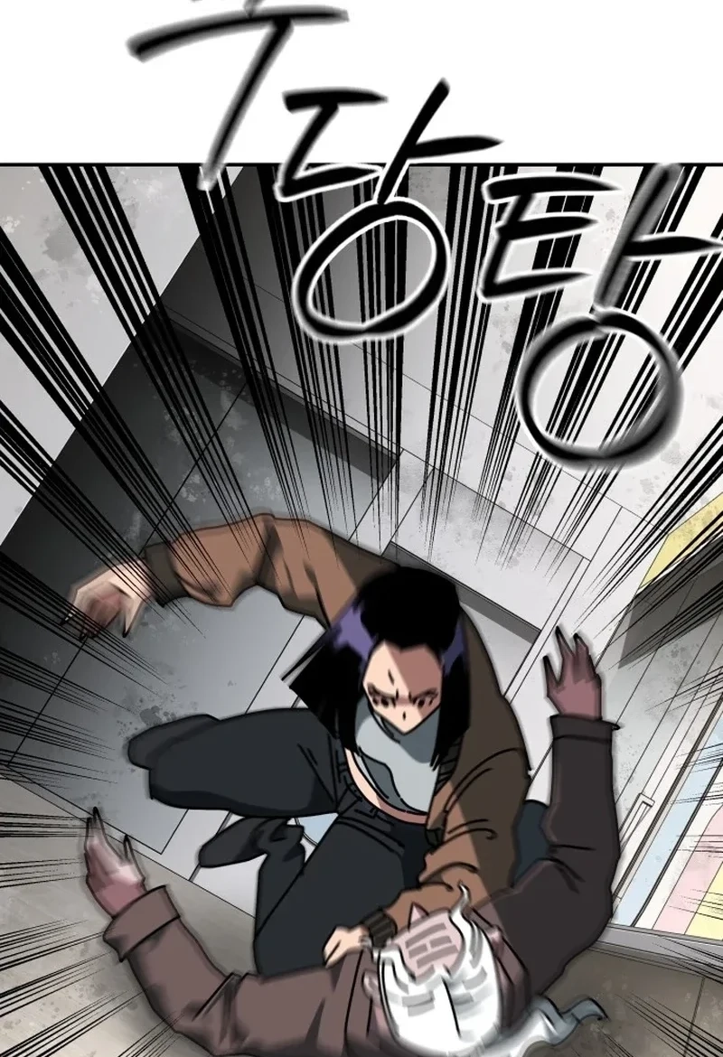 Widower Chapter 203 page 67 - 